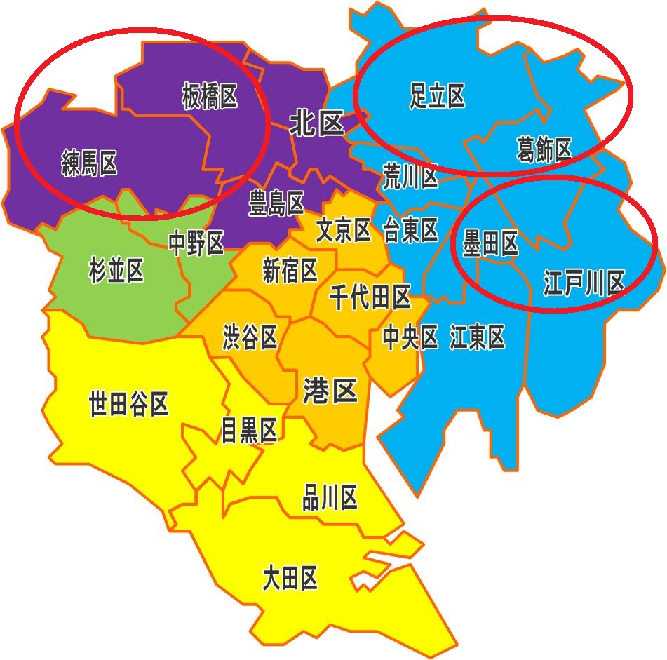 不動産豆知識 家賃が安いエリアの選び方 東武東上線の賃貸お部屋探しなら あさがお不動産株式会社